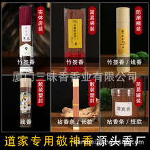 ������l�Ӵּ��ð�����ؔ������㺣�Ͻ������u����Ѭ��oճ��