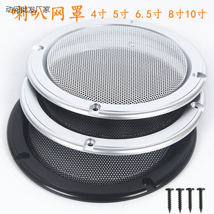 �������ȓP���W���b�Ȧ4��5��6.5��8��10�������w����������