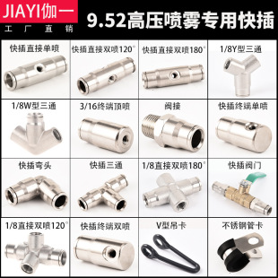 9.52�ܿ��ʽ���^���ٽ��^�߉��F�����^������F��ֱֱͨͨ�ӵ���