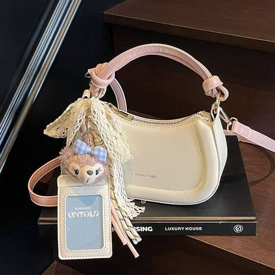 Wholesale Fashion Contrast Color Portable Small Square Bag Women's Bag 2025 Spring New Shoulder Bag Commuter Messenger Bag