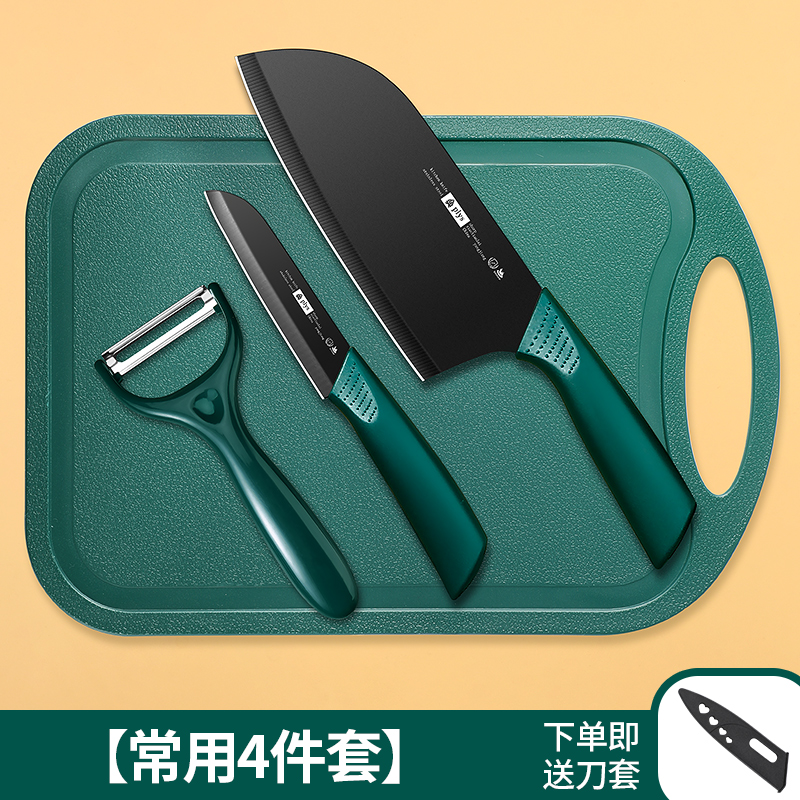 행잉 홀 도마 + 과일 칼 + 부엌칼 + 멜론 배치 [60-이상