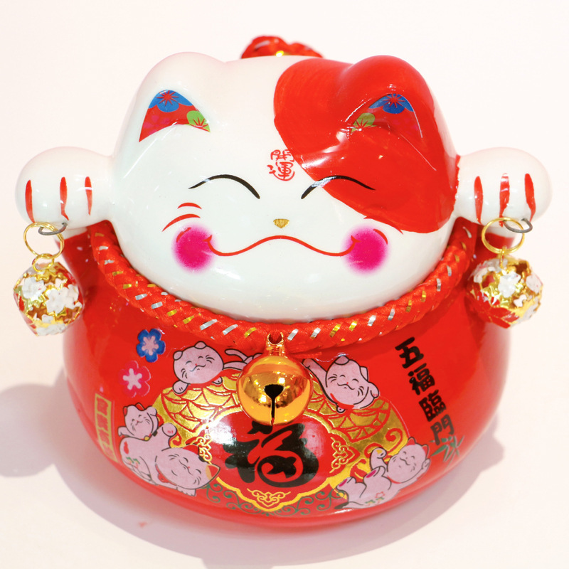 陶瓷小招财猫存钱罐花艺花篮搭配小摆件创意年会礼品|undefined