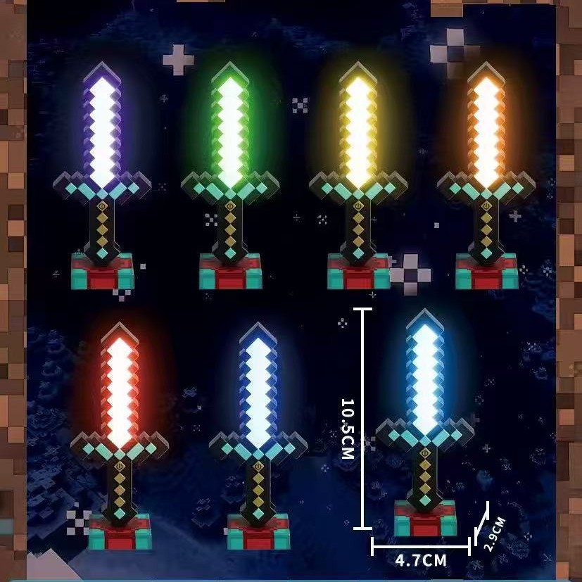 다이아몬드 소드 [충전식 모델]