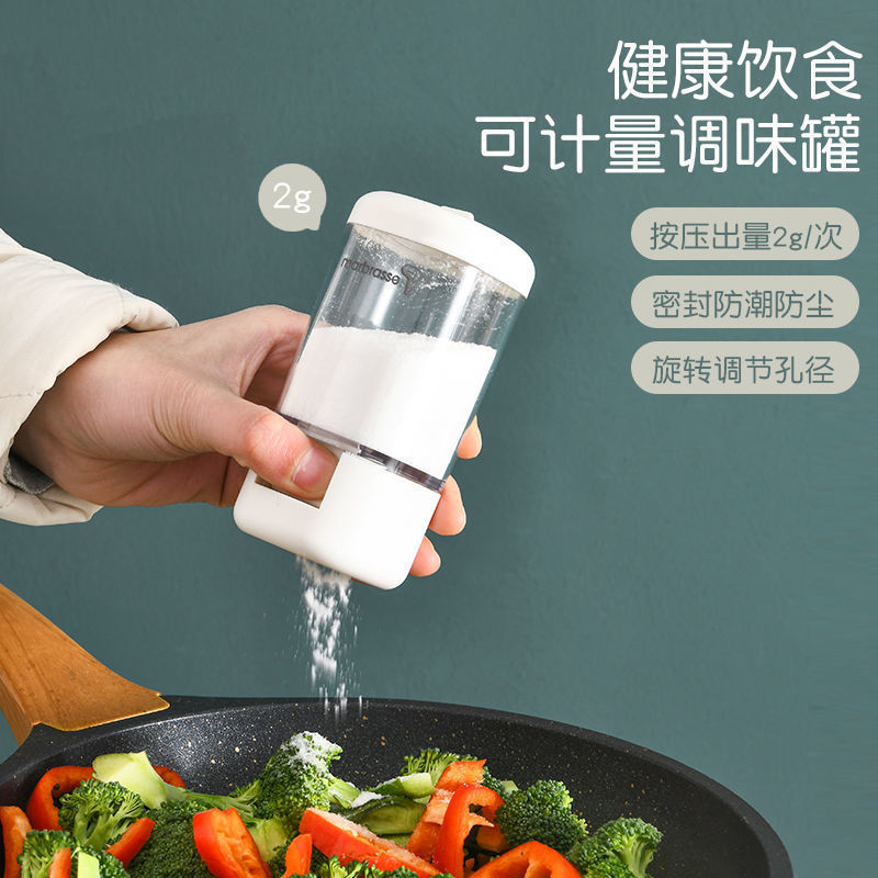 O1CN01NNZNFr2Jn1XqlcEUO_!!2210