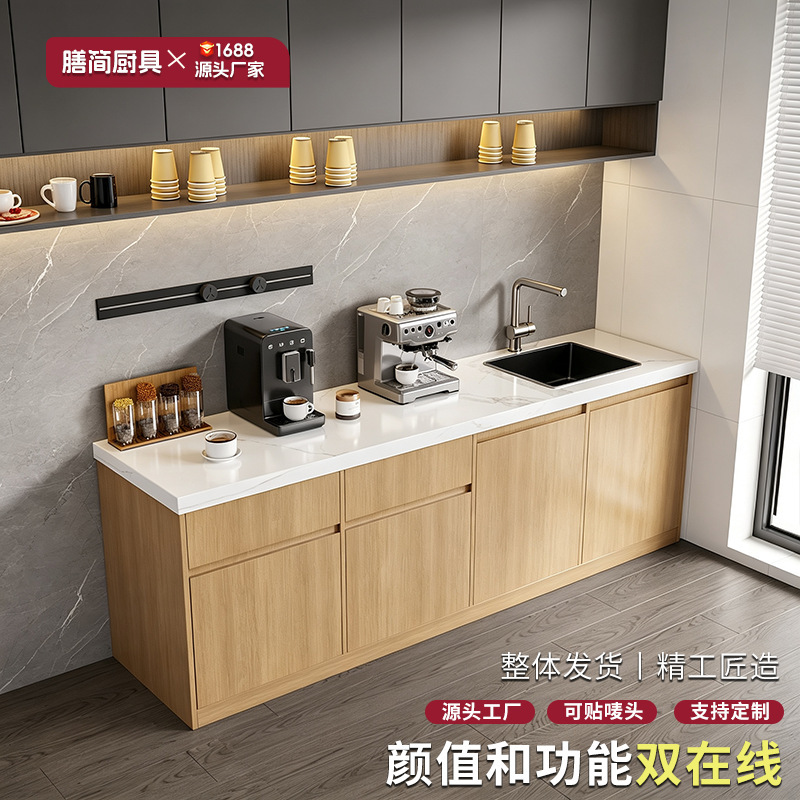 Source Factory Water Bar Integrated Sideboard Wall-Mounted Tea Room Coffee Marble Bar Office Cutting and Washing Table Source Factory Water Bar Integrated Sideboard Wall-Mounted Tea Room Coffee Marble Bar Office Cutting and Washing Table