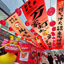 2025����Շ��l����Ļ��픒첼������偵�Շ������b�����