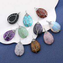 天然石紫水晶编织生命树粉晶吊坠椭圆灵摆项链瑜伽配件批发