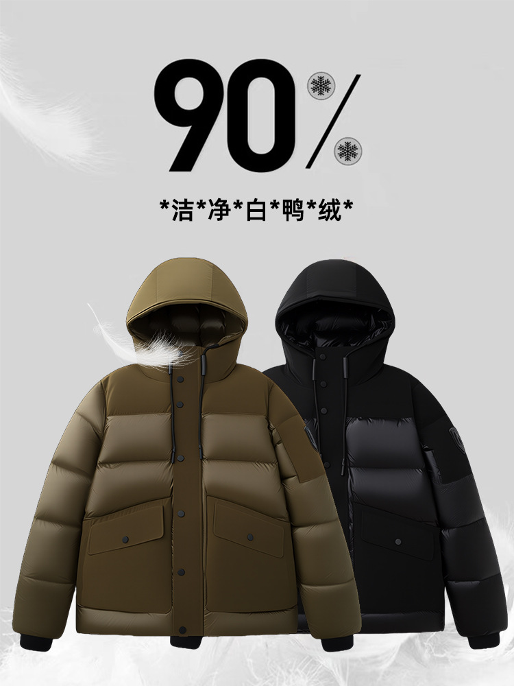 Otoño y invierno nuevos chaquetas encapuchadas corta chaqueta de negocios de hombre gruesa chaqueta de invierno caliente simple