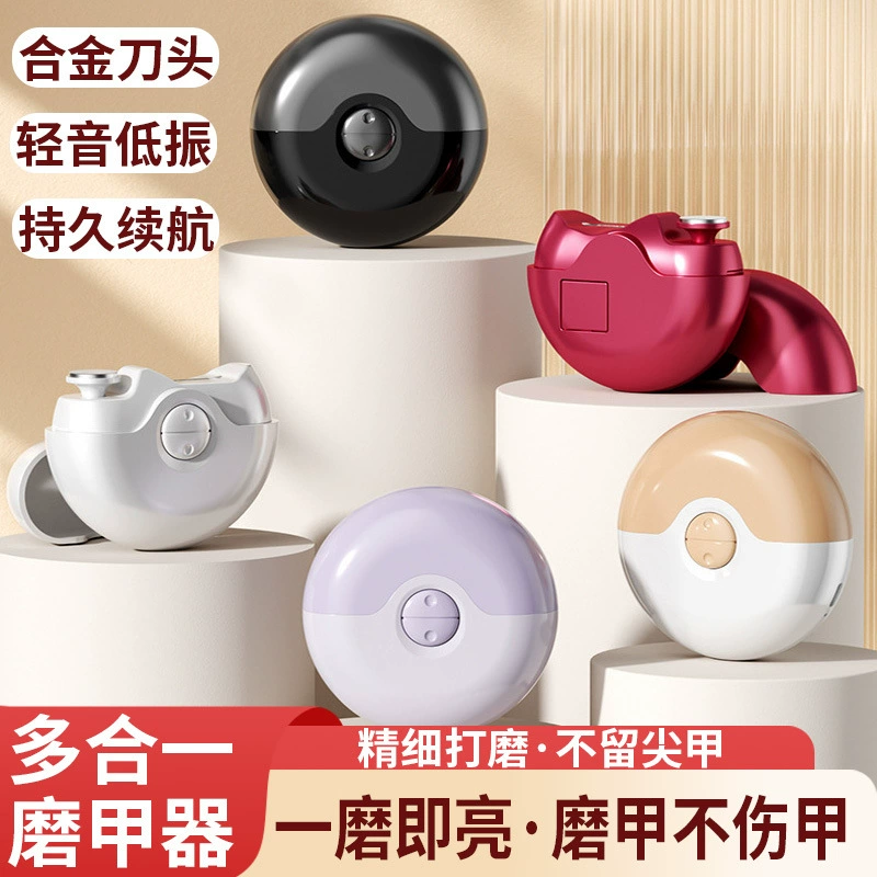 Трансграничная домашняя обрезка один электрический нож для ногтей