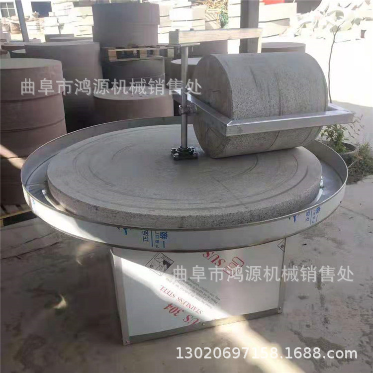 低速岩石电动石碾子 五谷杂粮脱皮石碾机 1.2米石碾子