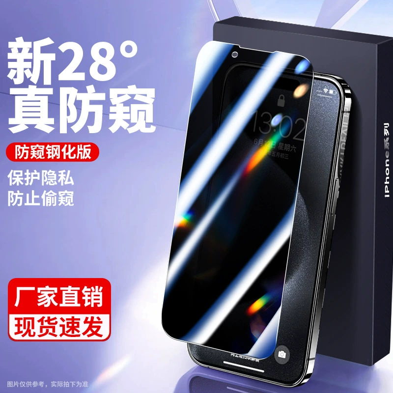 Apple, совместимый iPhone 14, мобильный телефон, iPhone12 Pro, iphone, 14promax, 12