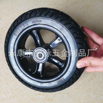 8-Inch 200X50 Inflatable-Free Solid Tire Dolphin Shengte Binglan Electric Scooter Solid Tire Wheel Hub