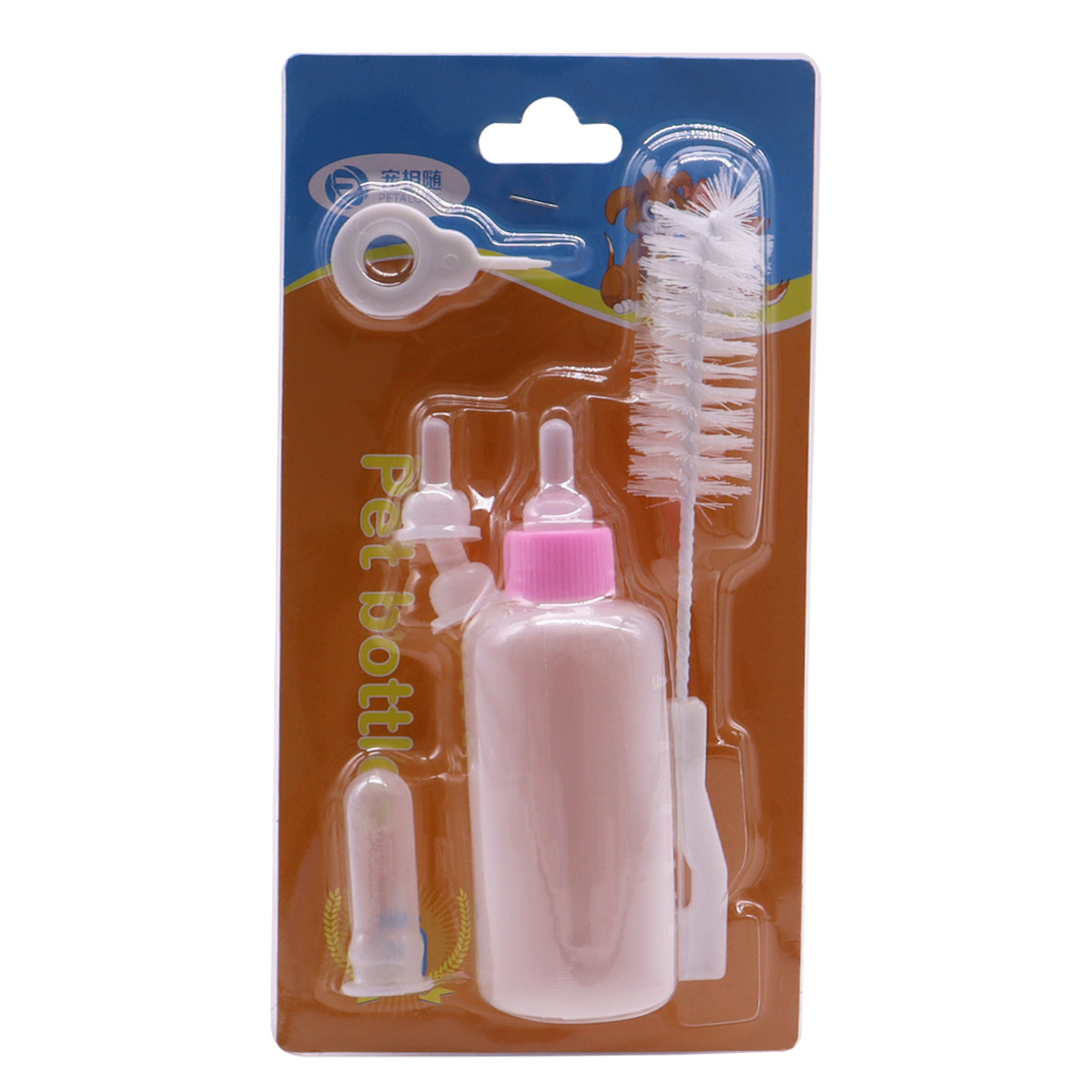 Juego de biberones para mascotas Cachorro recién nacido Alimentador de gatos Cachorro de silicona Pezón Biónico Lactancia Productos para cachorros