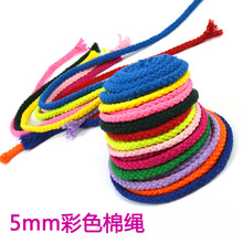 �˹ɲ�ɫ���K5mm����2Ԫ4�������K�������K��ñѝ�����K�o��26ɫ