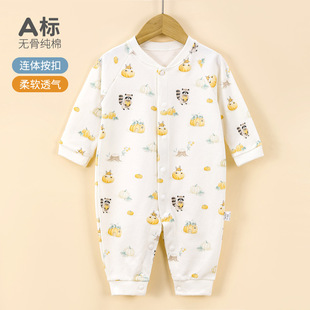�냺�B�w����Ůͯ���＾a����������·���ͯ������ͨ����ͯ�b