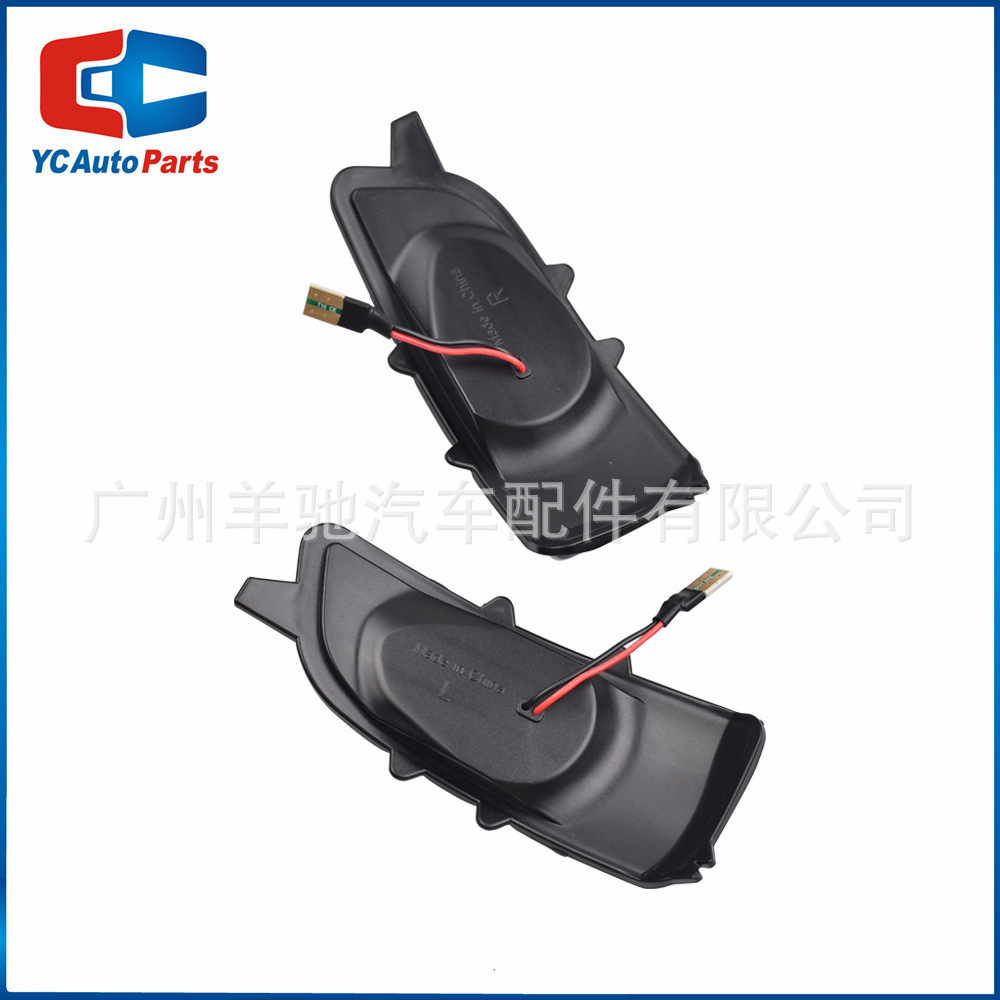 Adecuado para Volvo S40 V40 S60 S80 C30 C70 V50 señal de giro LED espejo retrovisor Luz