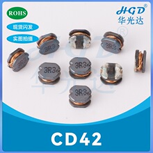 ��Ƭ���ʵ��CD42-100UH/101 150UH/151 220UH/221 330UH/331