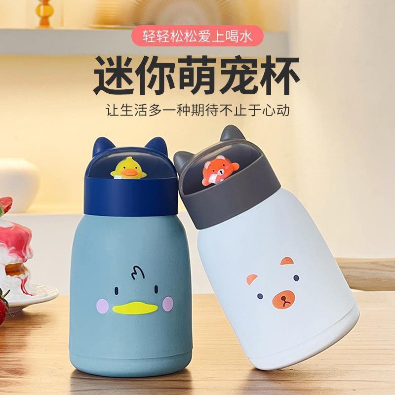 萌寵杯兒童雙層玻璃隨手杯便攜學生水杯禮品店慶廣告引流logo印製