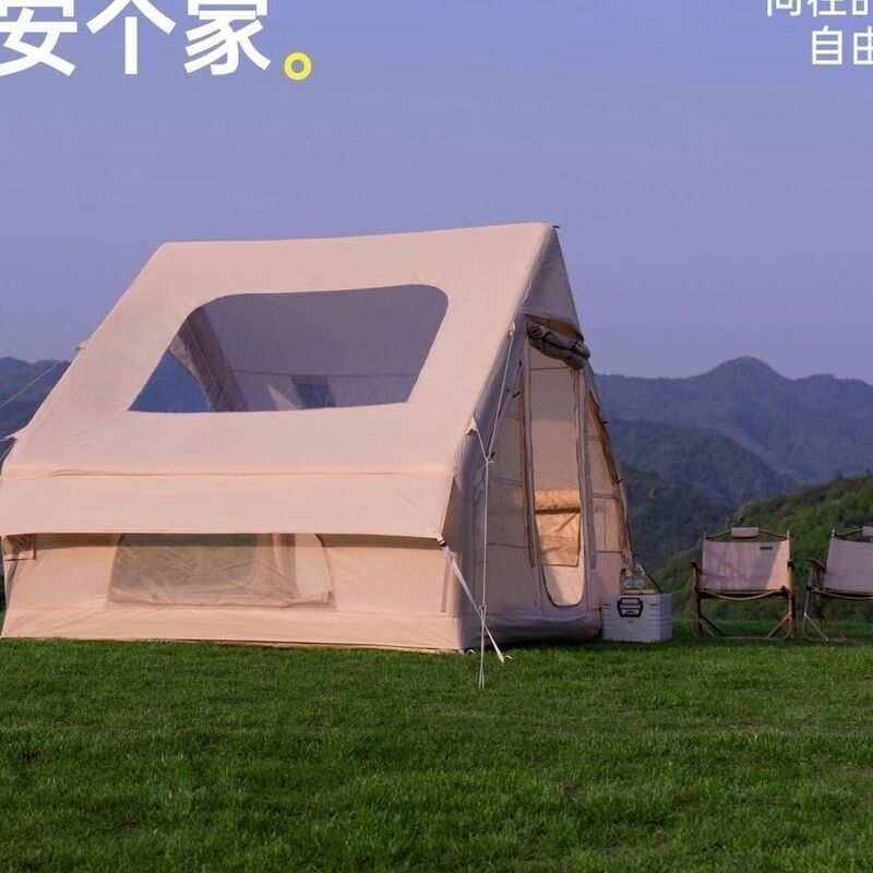 Automatic Inflatable Tent Outdoor Starry Sky Camping Cabin Rainproof Thickened Overnight No-Build Camping Portable Equipment