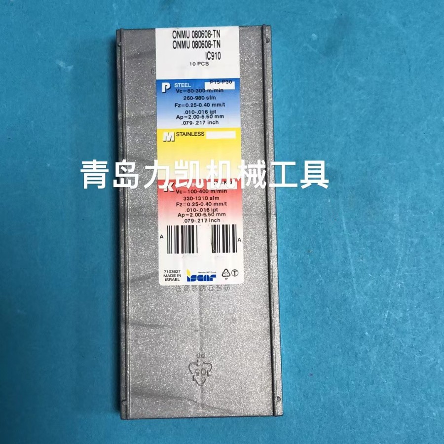 ISCAR伊斯卡现货包邮  DGN 2002J-XL  IC808