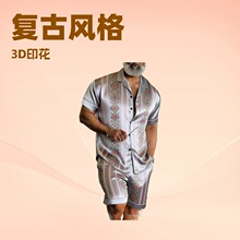 2026�¿���ʿ�����ķ����̿���װ����ɳ̲�����׳���ӡ����װ