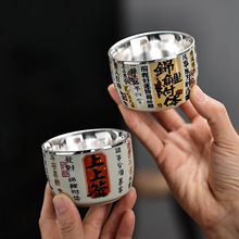 �ֹ��ɰ��y���˱�Ʒ������豭�y�������Ϻ����Â�����G����ʽ