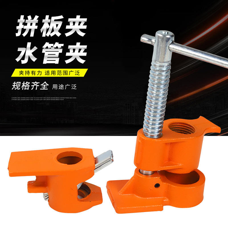 abrazadera de tubería de carpintería abrazadera de tubería de acero abrazadera fija abrazadera de carpintería abrazadera de placa de acoplamiento abrazadera rápida