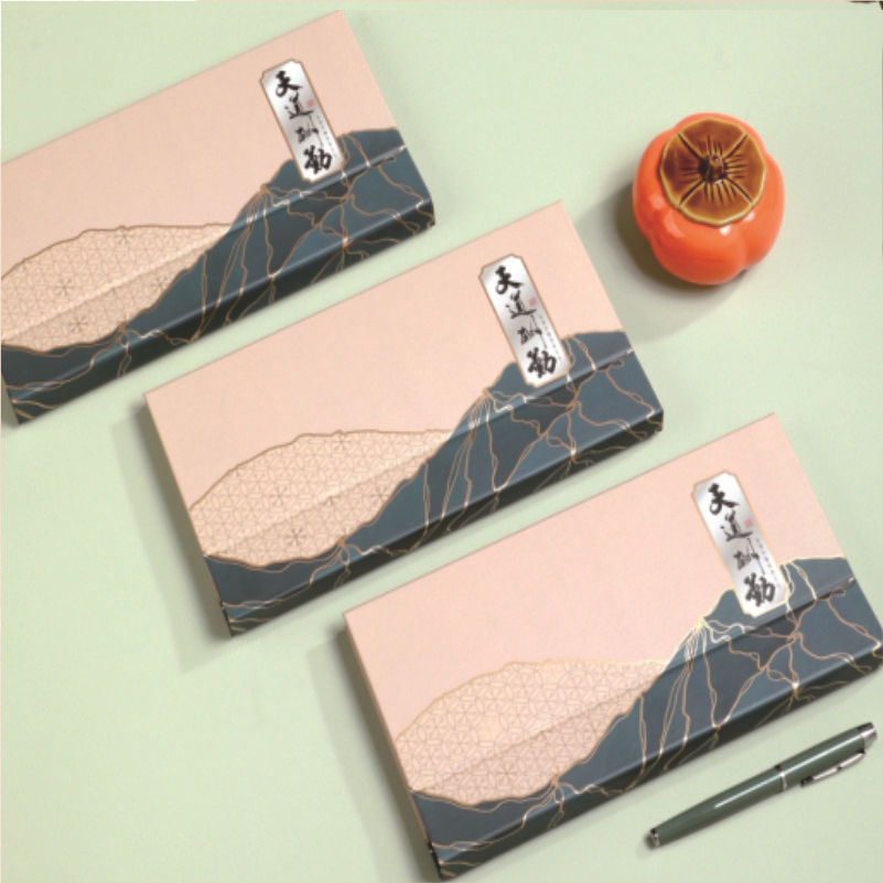 013中号天道酬勤