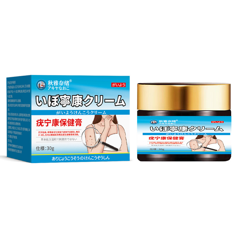 Qiuya Wuningkang Ointment 30g Light Blue Box