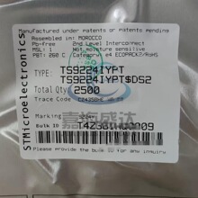 ȫ��ԭװ TS9224IYPT TSSOP-14 ˿ӡ9224Y �����˷���