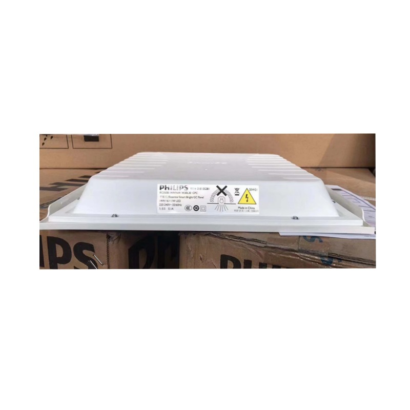 面板燈 RC050B 14W 800-3