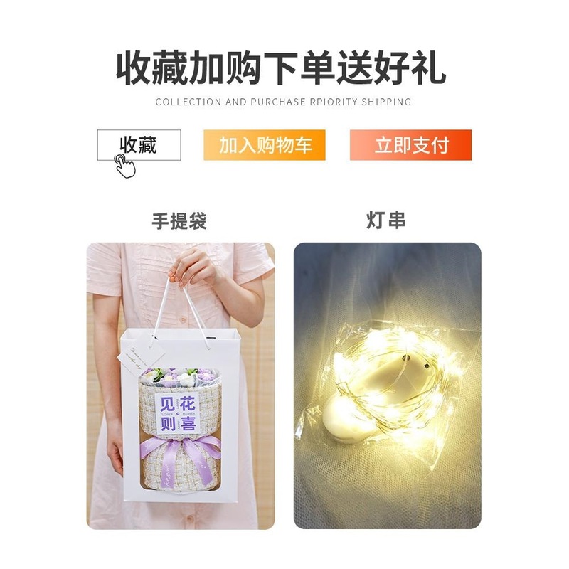 生日礼物教师节手工针织向日葵玫瑰花毛线花束成品女老师妈妈闺蜜|undefined