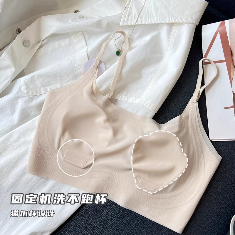 夏用女性用大きい胸と小さい胸の下着、極薄で涼しい、シームレスなインビジブルリキッドファンデーション、細いショルダーストラップ、美しい背中のブラジャー、薄いスタイル|undefined
