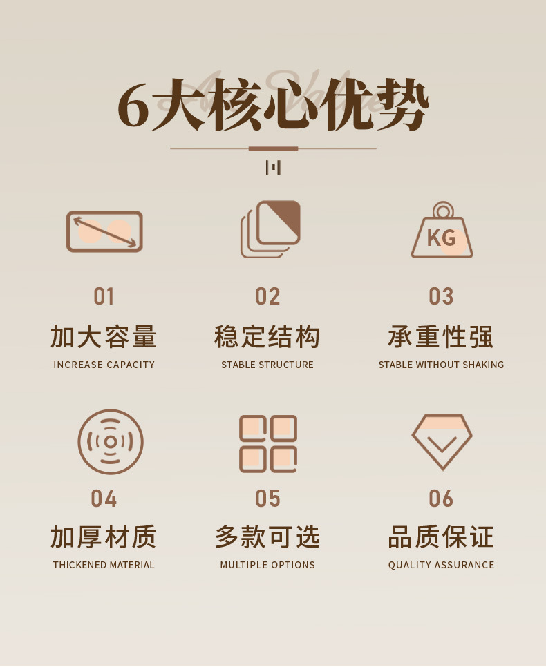详情图片_03.jpg
