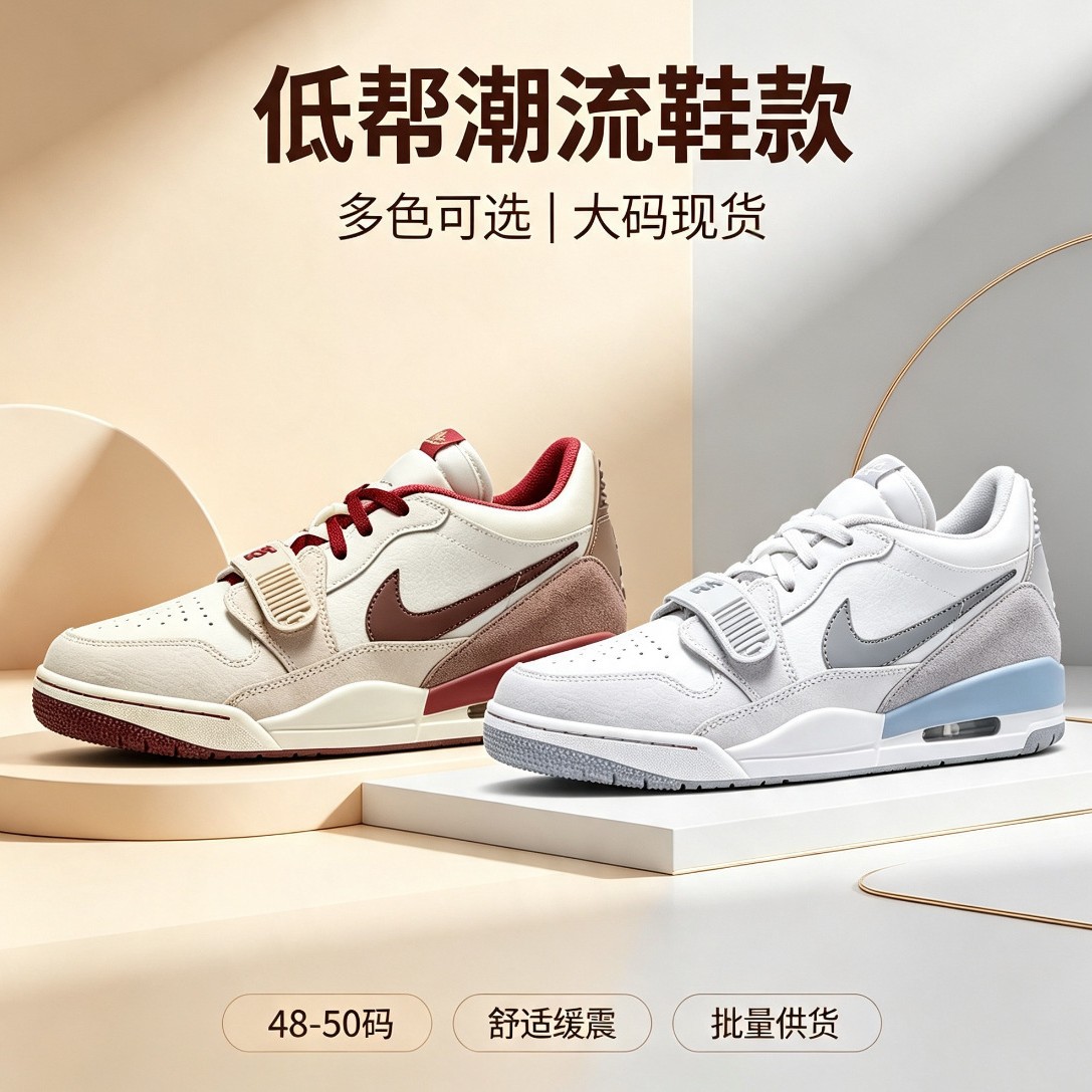 aj312 low-top sneakers, basketball shoes, sports shoes, air-cushioned height-increasing white shoes, foreign trade large-size shoes, men's and women's sports shoes