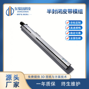 �S��ֱ�N���ԃr��ֱ����̨���d��ģ�Mͬ������܉����̨��܉�p��λ