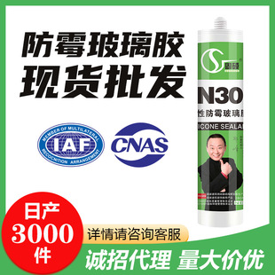 �̴TN30���Թ�ͪ�T�������z��ˮ�b��l���ճ�ӏS��ֱ�N�ڰ�
