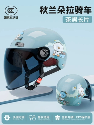 women's motorcycle summer helmet four — Motosiklet dəbilqələri - one-size-fits-all-autumn-blue-cycling-sunscreen-long-glasses