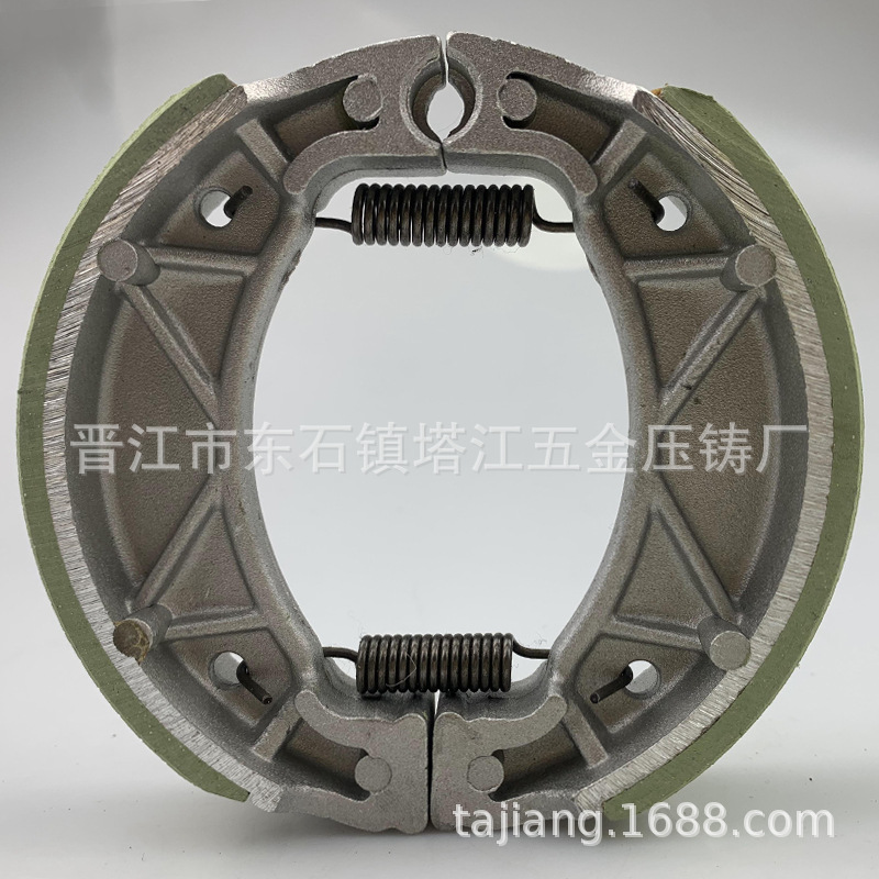 Adecuado para Yamaha zapatos de freno de la motocicleta Zapata de freno Lingying pastillas de freno ZY125 freno de tambor de cuero