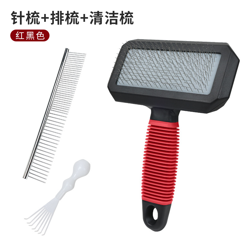 빨간색 손잡이 조합 2