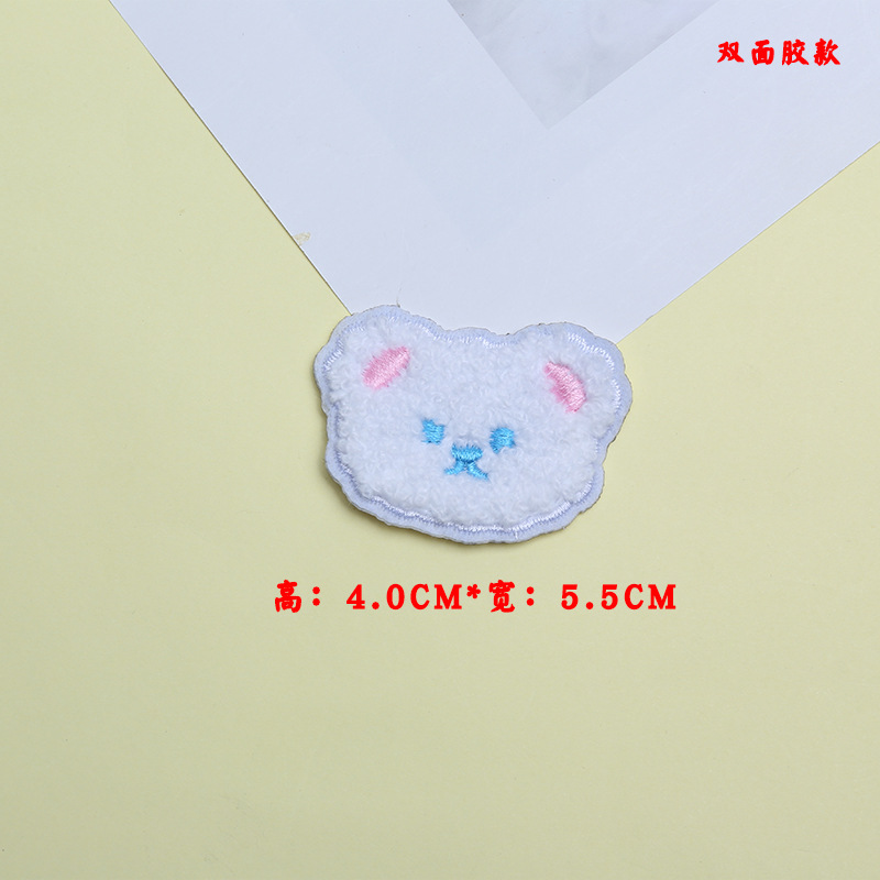 Parche bordado de chenilla con cabeza de oso de peluche, bordado a máquina, para reparación de ropa, decoración de bolsos DIY