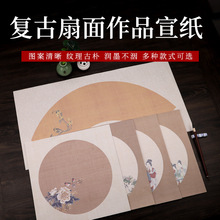 �F�ȿհ����l�����L��������Ʒ��������ͯˮ�ʮ�diy�͹��L����