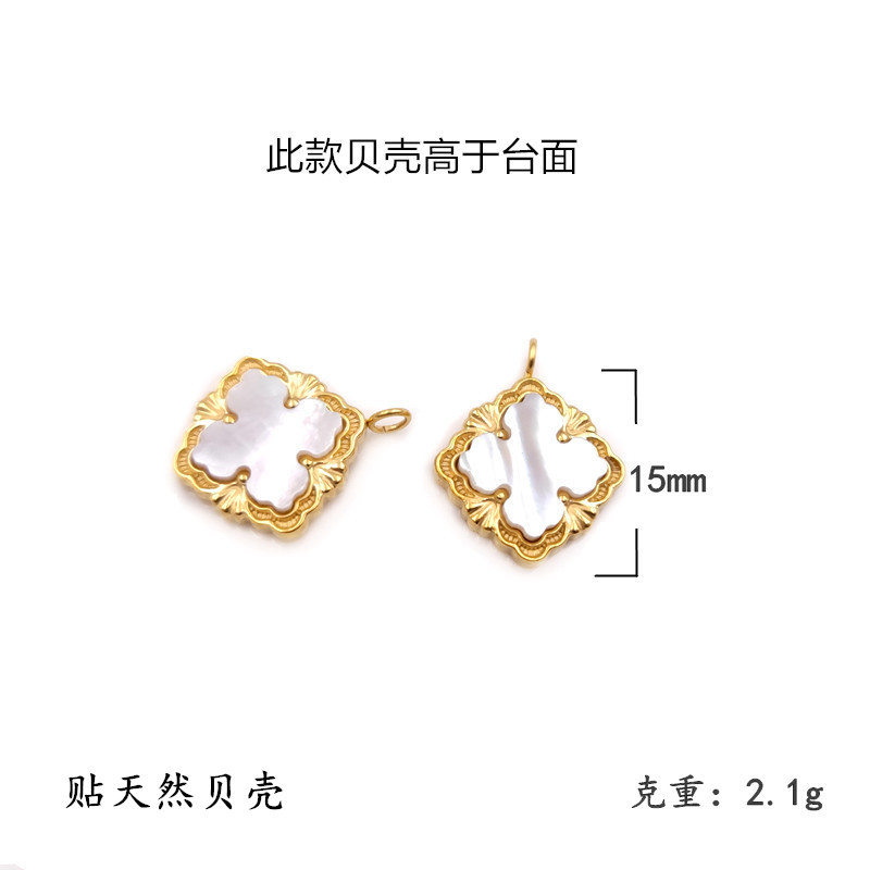 113# prismatic shell pendant