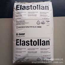 TPU�����ԏ����w TPU EX-85A ���TPU ����TPU ��ȼTPU