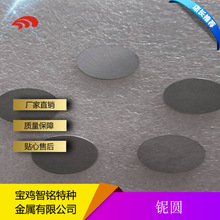 �߼���≈A��≰в�≞R��в��Ƭ��V���NҎ��Nb1≰����󃞻�