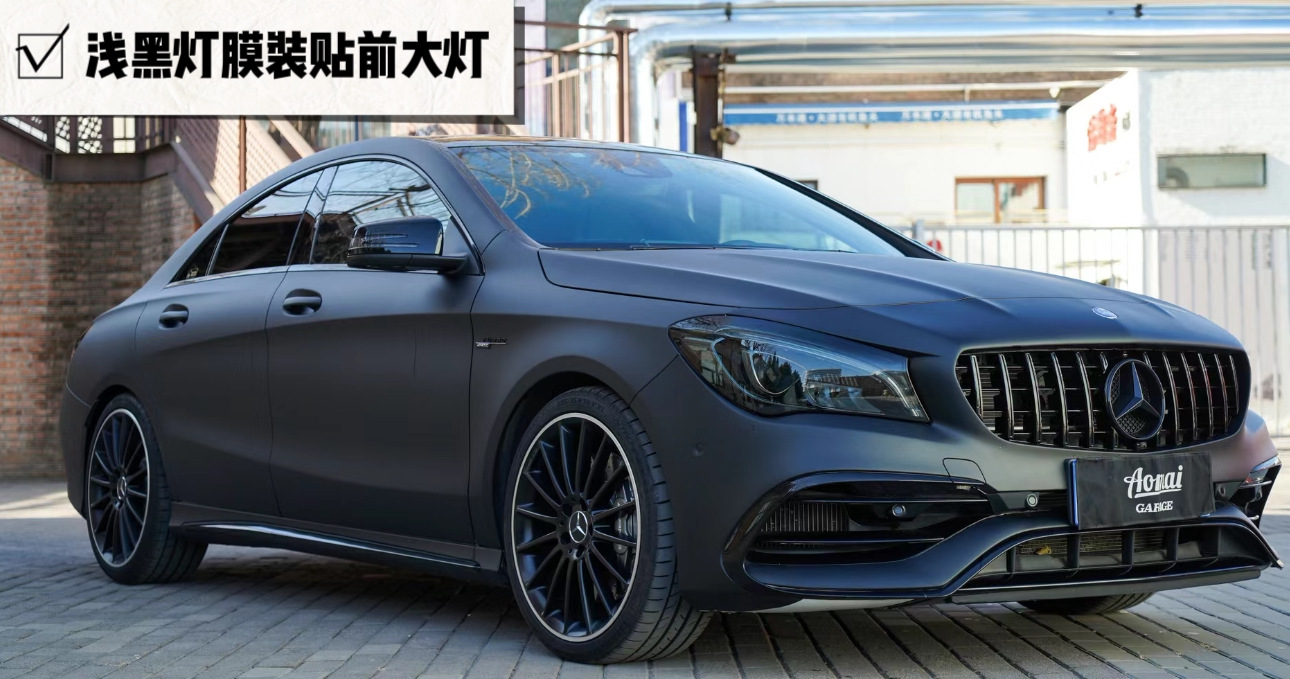 Suitable for car light film TPU blackened TPH light black headlight film car light color change film protective film soft film translucent