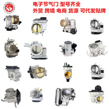 �������ܳ� 16119-JN00A 16119-JA00A 16119-JK20A 16119-JK20C