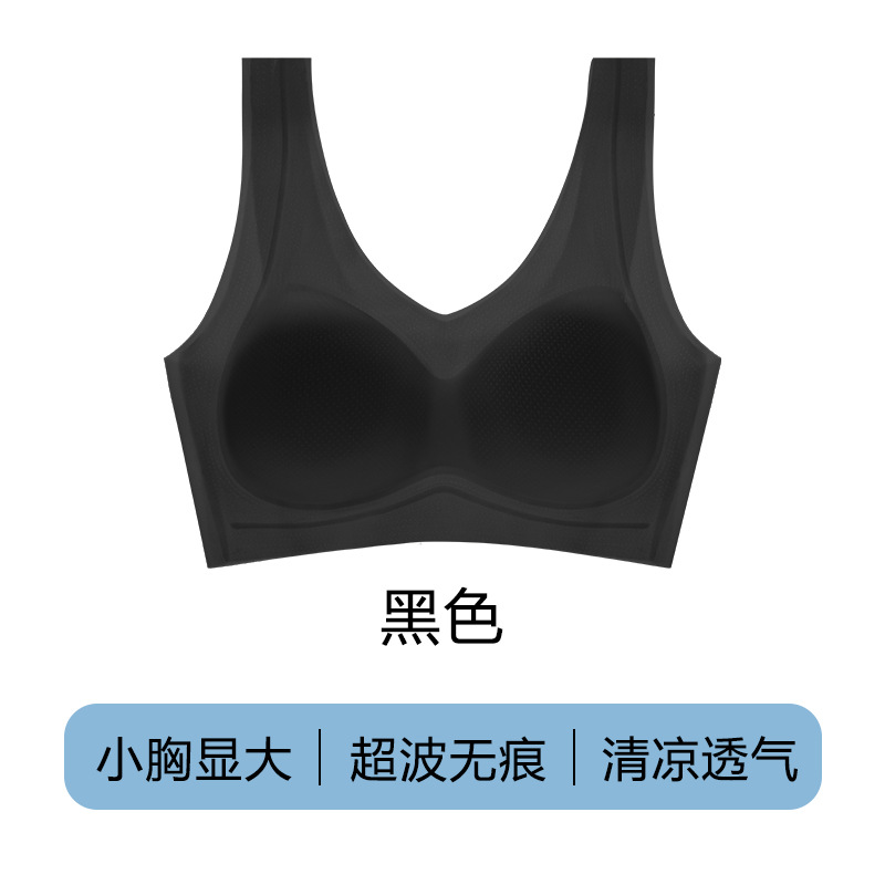 검은색