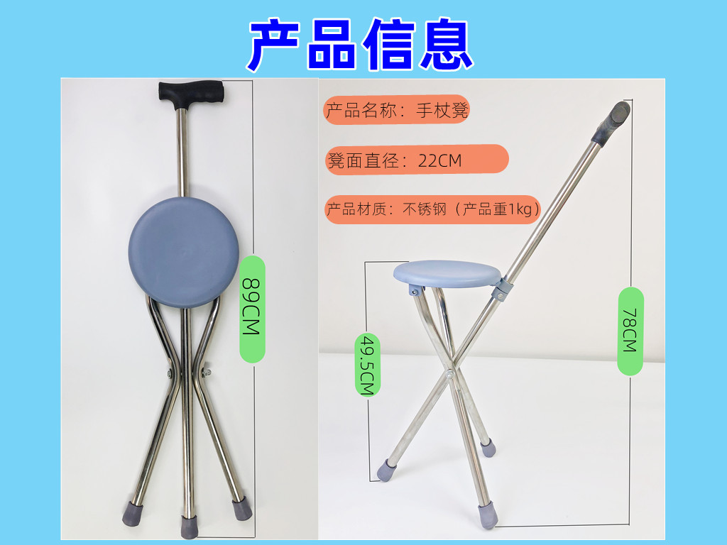 IMG_0087_副本_副本3