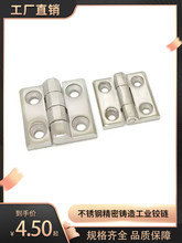 226-3/2/1A�����304���칤ҵ��ҳ�����Ӻ����ͺ�ҳ316����